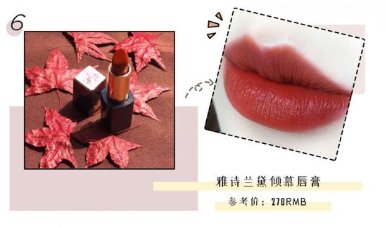 这些都是什么减龄神仙色号 谁涂谁显白 这些都是什么减龄神仙色号 谁涂谁显白