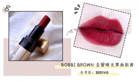 这些都是什么减龄神仙色号 谁涂谁显白 这些都是什么减龄神仙色号 谁涂谁显白