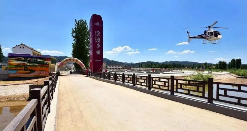 耗资20亿倾力打造！秦岭深处的玫瑰小镇