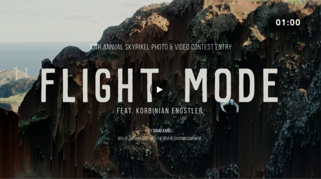 大疆天空之城十周年影像大赛赛程过半：畅拍天地 佳作尽现