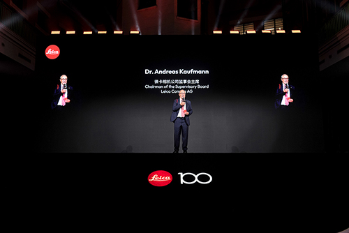 《世纪见证者：当徕卡遇见中国》 百年徕卡主题展览于上海隆重揭幕