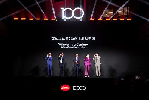 《世纪见证者：当徕卡遇见中国》 百年徕卡主题展览于上海隆重揭幕