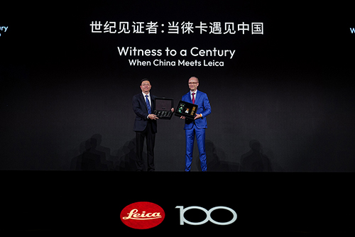 《世纪见证者：当徕卡遇见中国》 百年徕卡主题展览于上海隆重揭幕