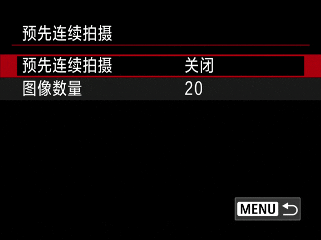 更顺手 更可靠 佳能eos r1 ver1.1.2固件体验评测