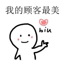 影楼门市要学会“逼单”！