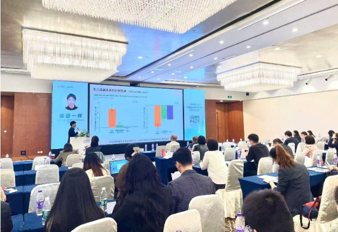 花王精彩亮相2024中国香料香精化妆品行业年会暨产业博览会