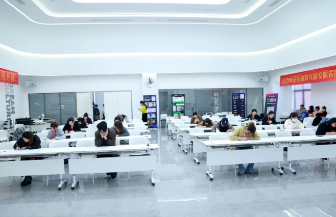 2024年第九届安徽省摄影行业职业技能大赛决赛在合肥成功举办