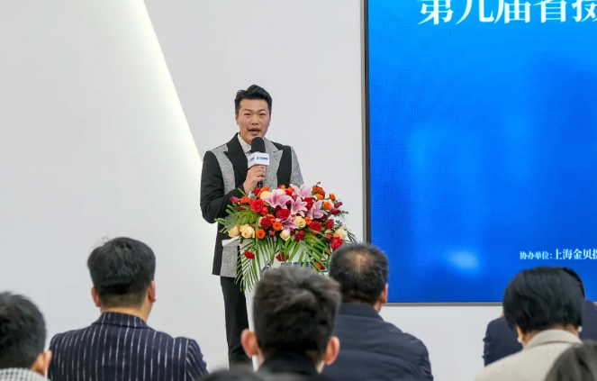 2024年第九届安徽省摄影行业职业技能大赛决赛在合肥成功举办