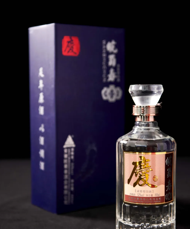 2024年第九届安徽省摄影行业职业技能大赛决赛在合肥成功举办