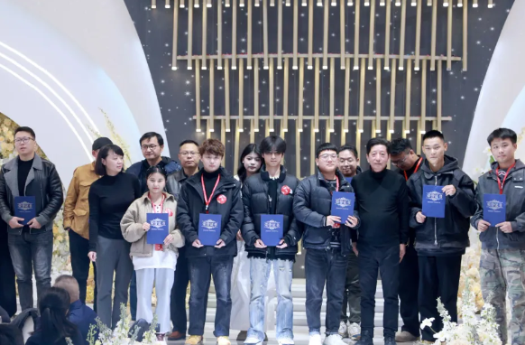 2024年第九届安徽省摄影行业职业技能大赛决赛在合肥成功举办