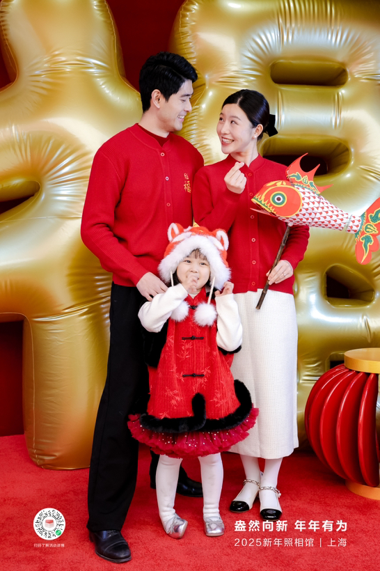 春节来华为新年照相馆，原生鸿蒙云空间珍藏团聚“美”一刻