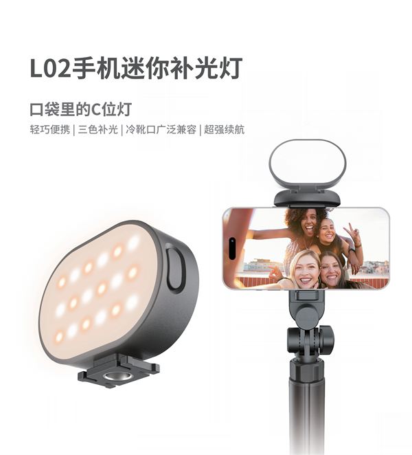 2025深圳礼品展圆满落幕，极胜再启行业新篇